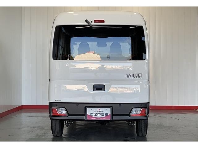 ハイゼットカーゴＤＸ（茨城県）の中古車
