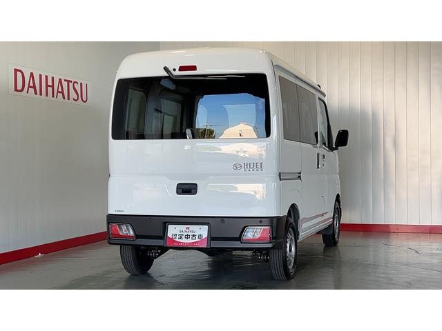ハイゼットカーゴＤＸ（茨城県）の中古車
