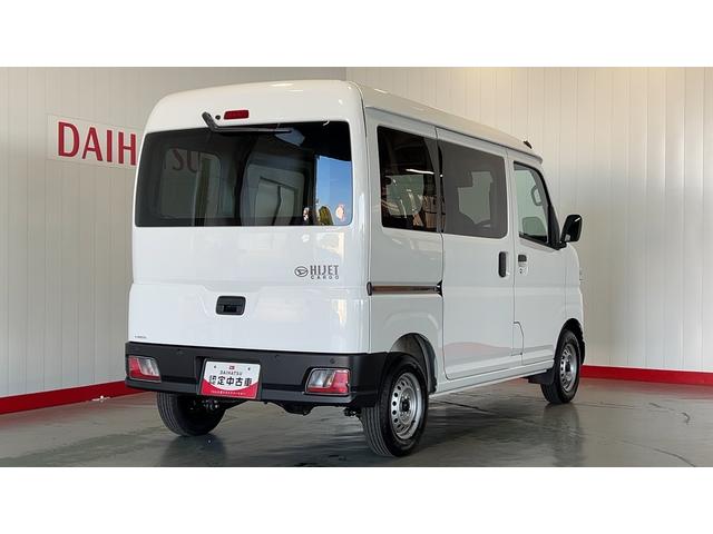 ハイゼットカーゴＤＸ（茨城県）の中古車