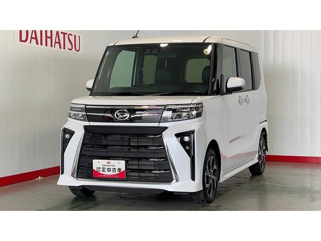 タントカスタムＸ（茨城県）の中古車