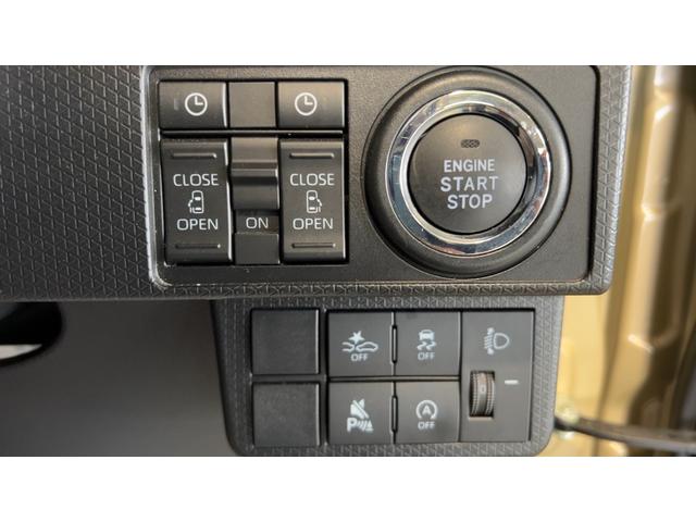 タントファンクロス（茨城県）の中古車