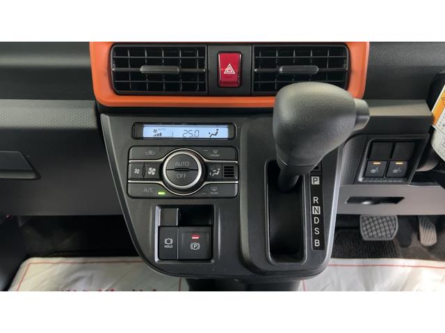 タントファンクロス（茨城県）の中古車