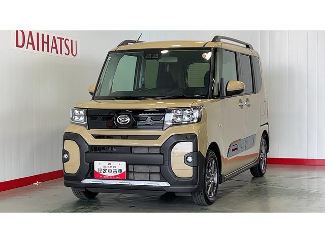 タントファンクロス（茨城県）の中古車
