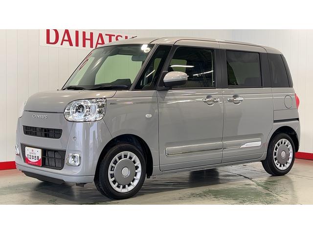 ムーヴキャンバスセオリーＧ（茨城県）の中古車