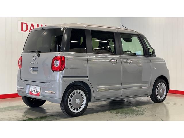 ムーヴキャンバスセオリーＧ（茨城県）の中古車