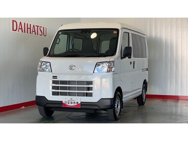 ハイゼットカーゴＤＸ（茨城県）の中古車