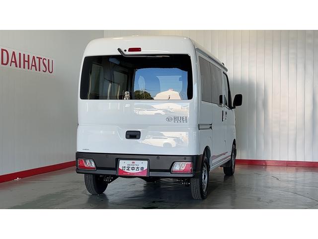 ハイゼットカーゴＤＸ（茨城県）の中古車