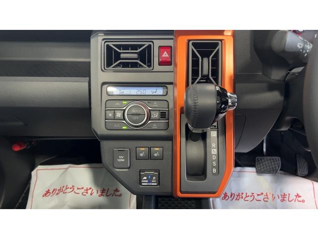 タフトＧ（茨城県）の中古車