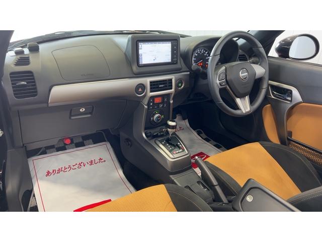 コペンセロ　Ｓ（茨城県）の中古車