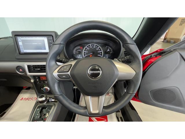 コペンセロ　Ｓ（茨城県）の中古車