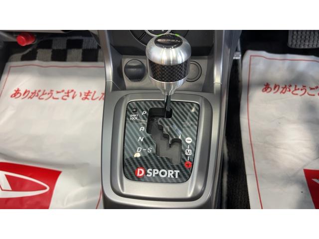 コペンセロ　Ｓ（茨城県）の中古車