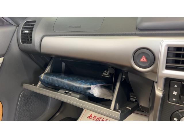 コペンセロ　Ｓ（茨城県）の中古車