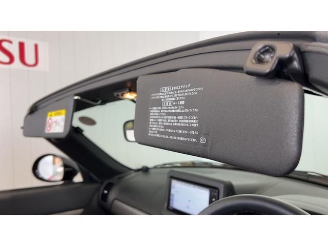 コペンセロ　Ｓ（茨城県）の中古車