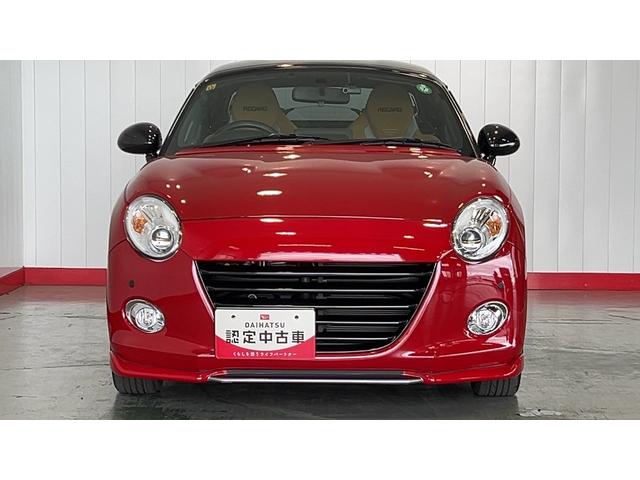 コペンセロ　Ｓ（茨城県）の中古車