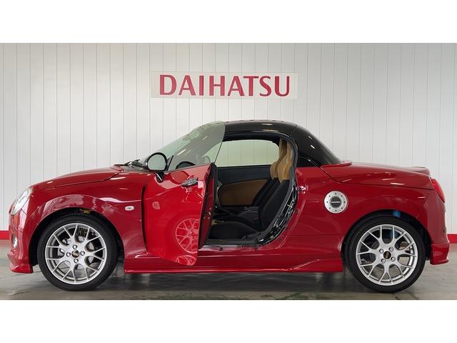 コペンセロ　Ｓ（茨城県）の中古車