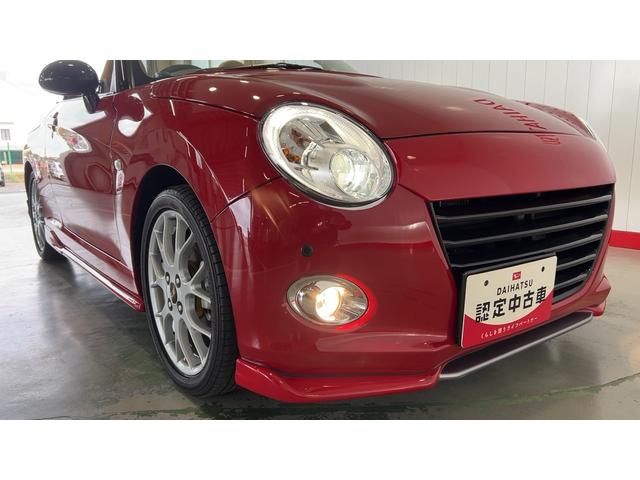 コペンセロ　Ｓ（茨城県）の中古車