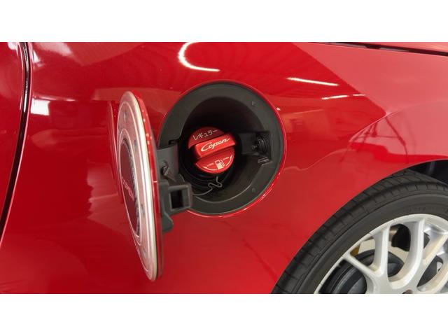 コペンセロ　Ｓ（茨城県）の中古車