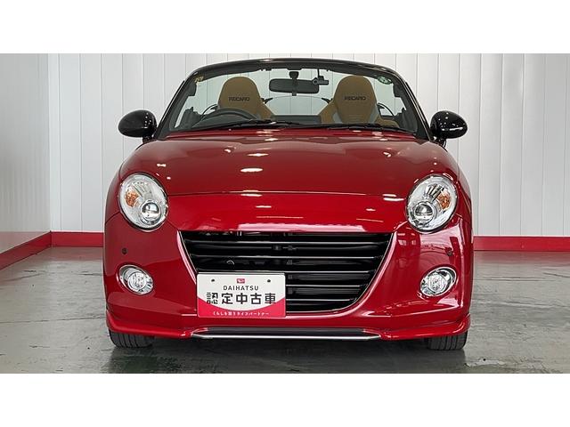 コペンセロ　Ｓ（茨城県）の中古車