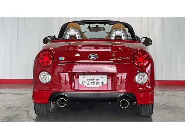コペンセロ　Ｓ（茨城県）の中古車