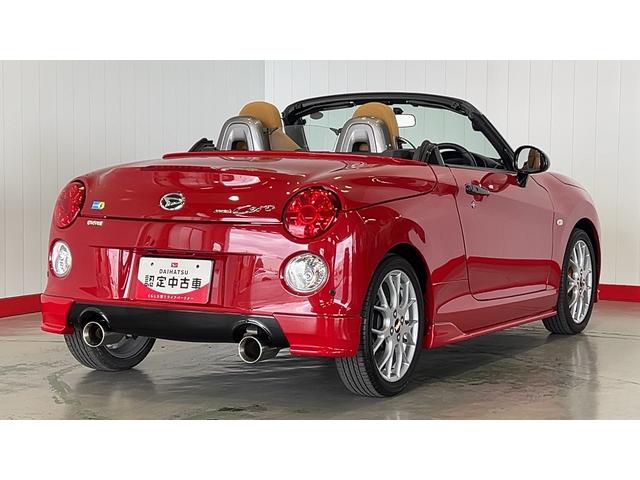 コペンセロ　Ｓ（茨城県）の中古車