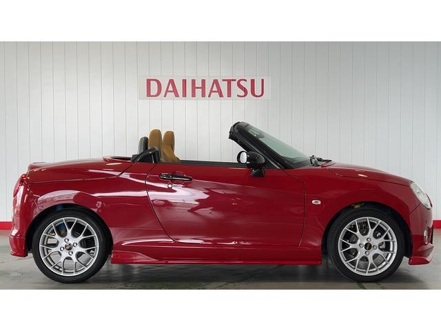 コペンセロ　Ｓ（茨城県）の中古車