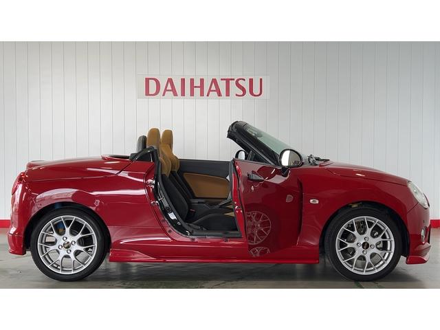 コペンセロ　Ｓ（茨城県）の中古車