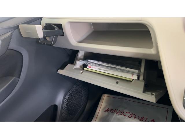 ムーヴＸリミテッドII　ＳＡIII（茨城県）の中古車