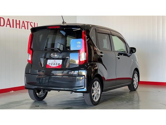 ムーヴＸリミテッドII　ＳＡIII（茨城県）の中古車