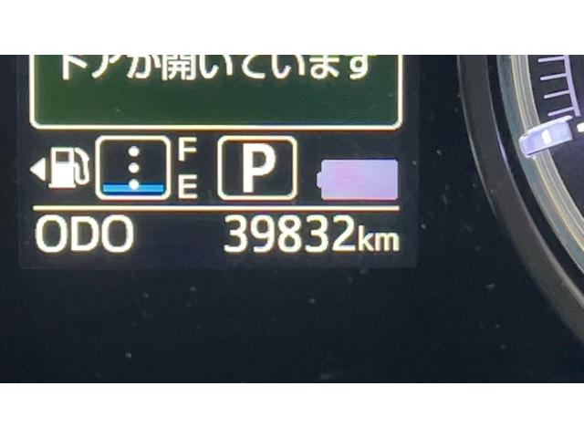 ムーヴカスタム　ＲＳ　ハイパーリミテッドＳＡIII（茨城県）の中古車