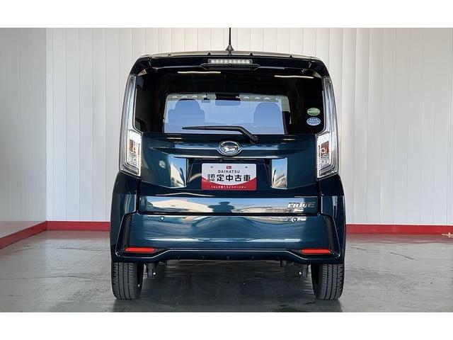 ムーヴカスタム　ＲＳ　ハイパーリミテッドＳＡIII（茨城県）の中古車