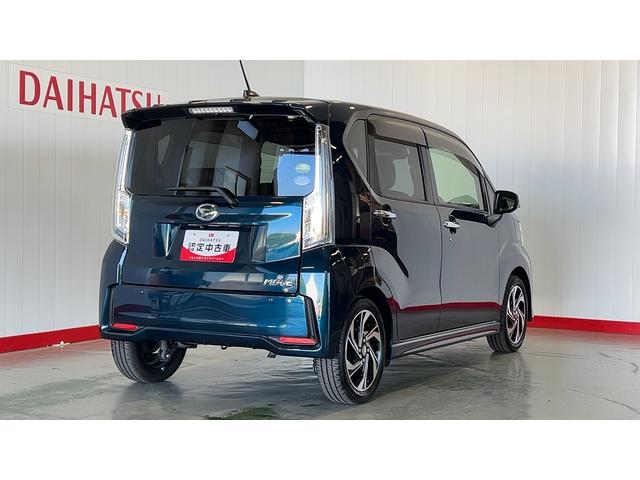 ムーヴカスタム　ＲＳ　ハイパーリミテッドＳＡIII（茨城県）の中古車