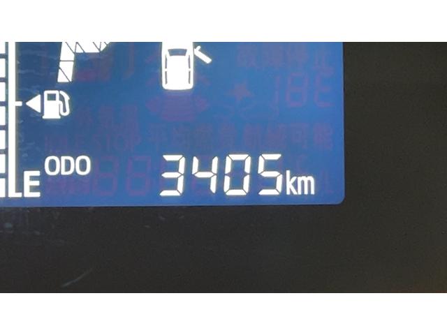 ミライースＬ　ＳＡIII（茨城県）の中古車