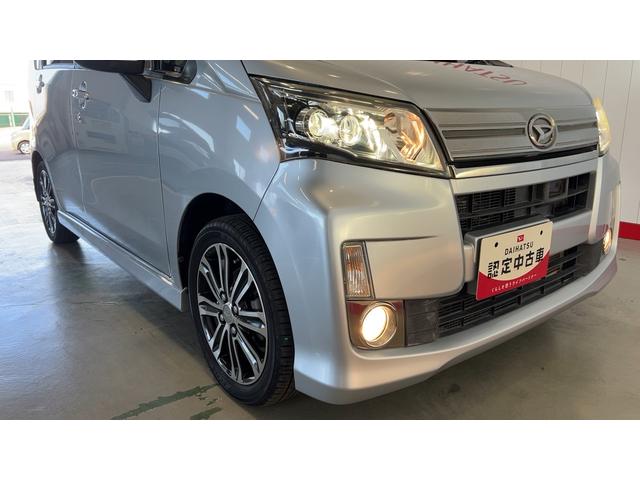 ムーヴカスタム　Ｘ　ＶＳスマートセレクションＳＡ＆ＳＮ（茨城県）の中古車