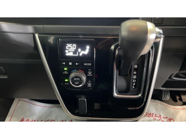 アトレーワゴンカスタムターボＲＳリミテッド　ＳＡIII（茨城県）の中古車