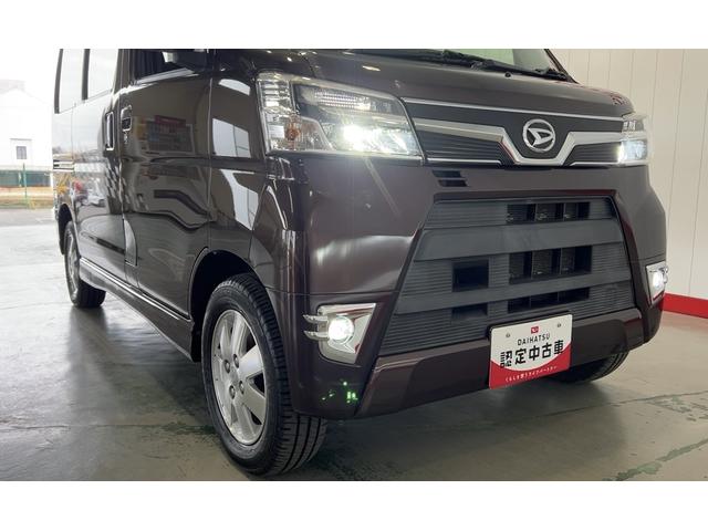 アトレーワゴンカスタムターボＲＳリミテッド　ＳＡIII（茨城県）の中古車