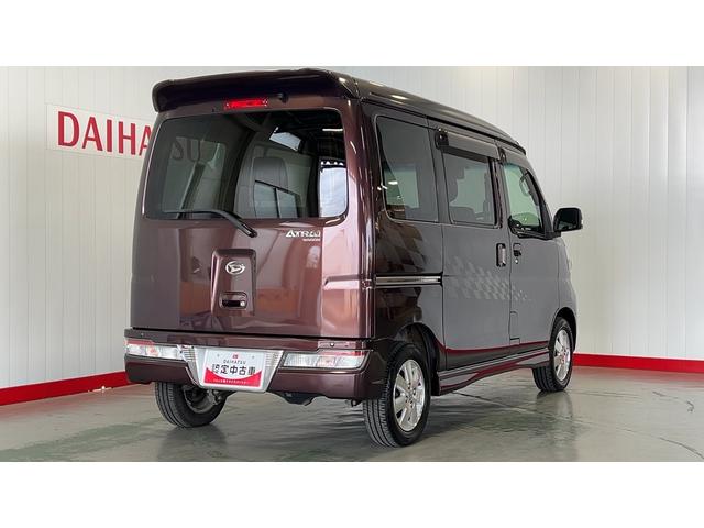アトレーワゴンカスタムターボＲＳリミテッド　ＳＡIII（茨城県）の中古車