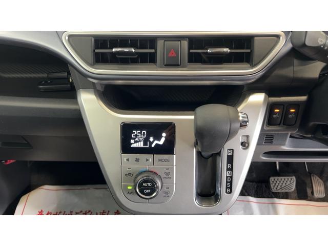 キャストアクティバＧ　リミテッド　ＳＡIII（茨城県）の中古車