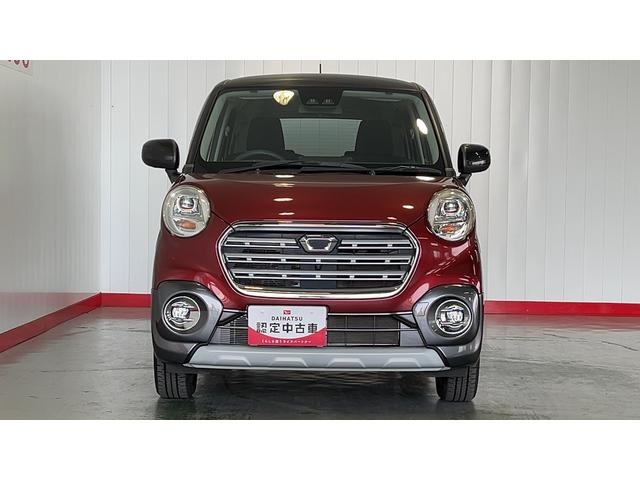 キャストアクティバＧ　リミテッド　ＳＡIII（茨城県）の中古車