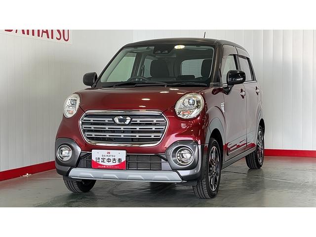 キャストアクティバＧ　リミテッド　ＳＡIII（茨城県）の中古車