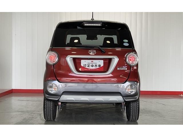 キャストアクティバＧ　リミテッド　ＳＡIII（茨城県）の中古車