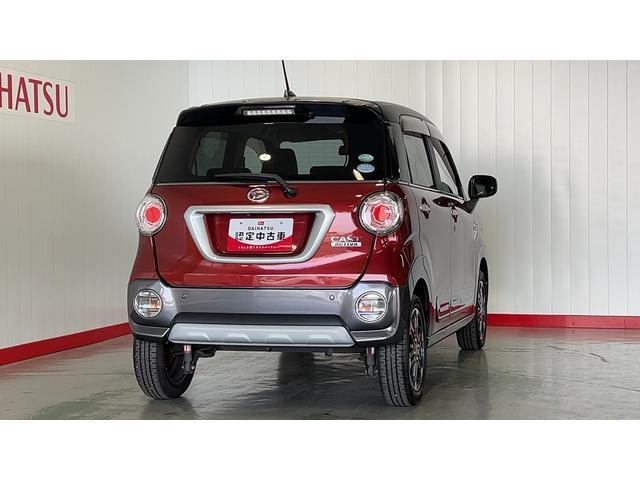 キャストアクティバＧ　リミテッド　ＳＡIII（茨城県）の中古車