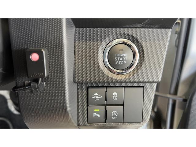 タフトＧ（茨城県）の中古車