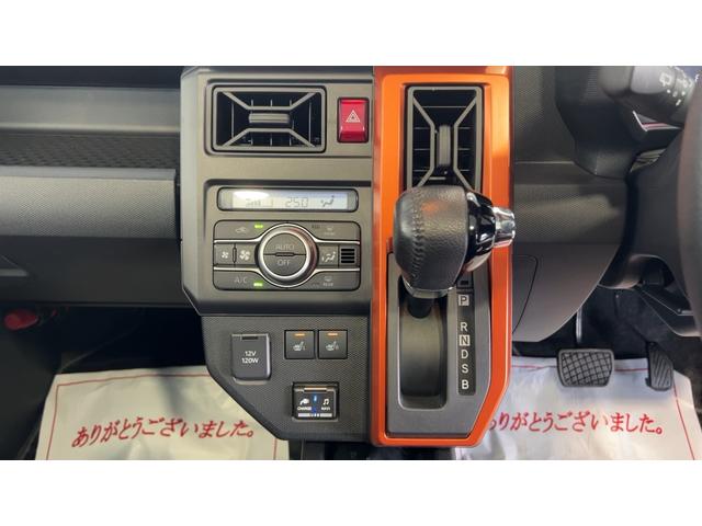 タフトＧ（茨城県）の中古車