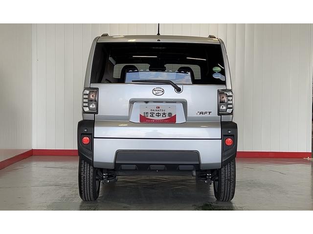 タフトＧ（茨城県）の中古車