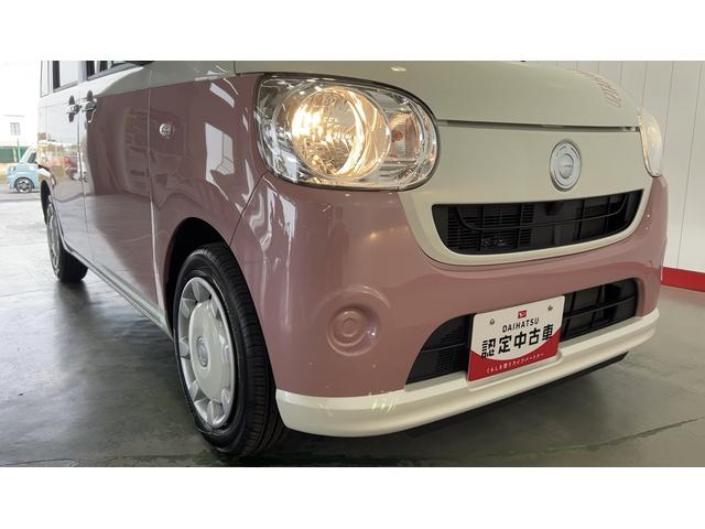 ムーヴキャンバスＸ　ＳＡIII（茨城県）の中古車