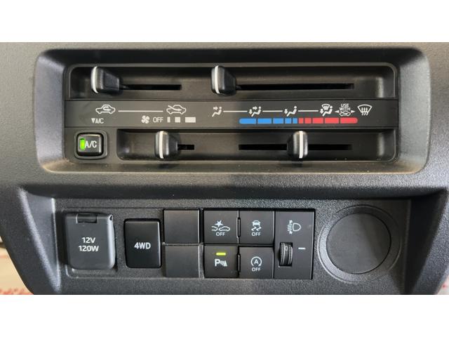 ハイゼットトラックスタンダード（茨城県）の中古車