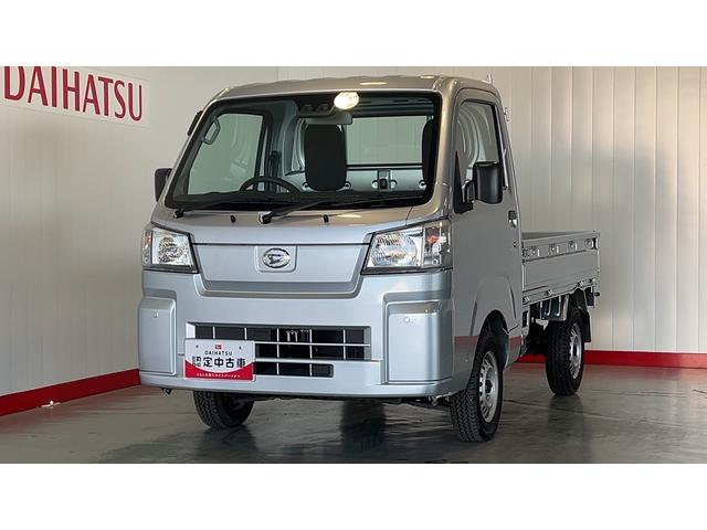 ハイゼットトラックスタンダード（茨城県）の中古車