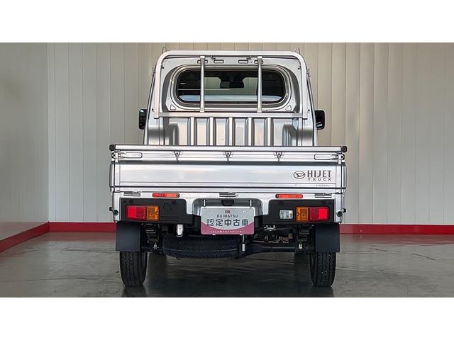 ハイゼットトラックスタンダード（茨城県）の中古車