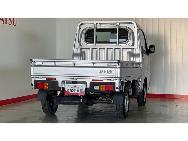 ハイゼットトラックスタンダード（茨城県）の中古車