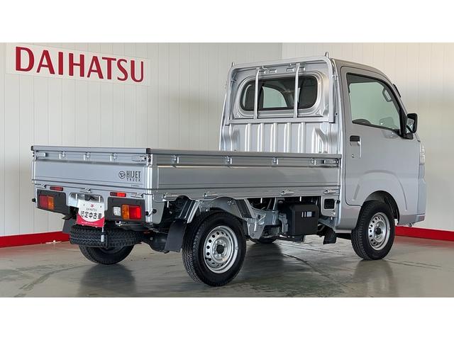 ハイゼットトラックスタンダード（茨城県）の中古車